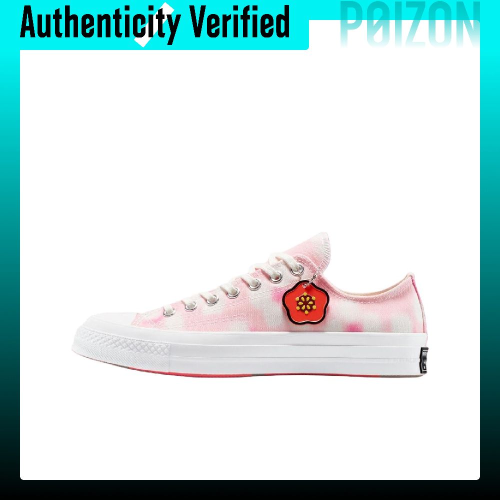 Vans Shoes Old Skool - KENZO X Converse Chuck Taylor Ox