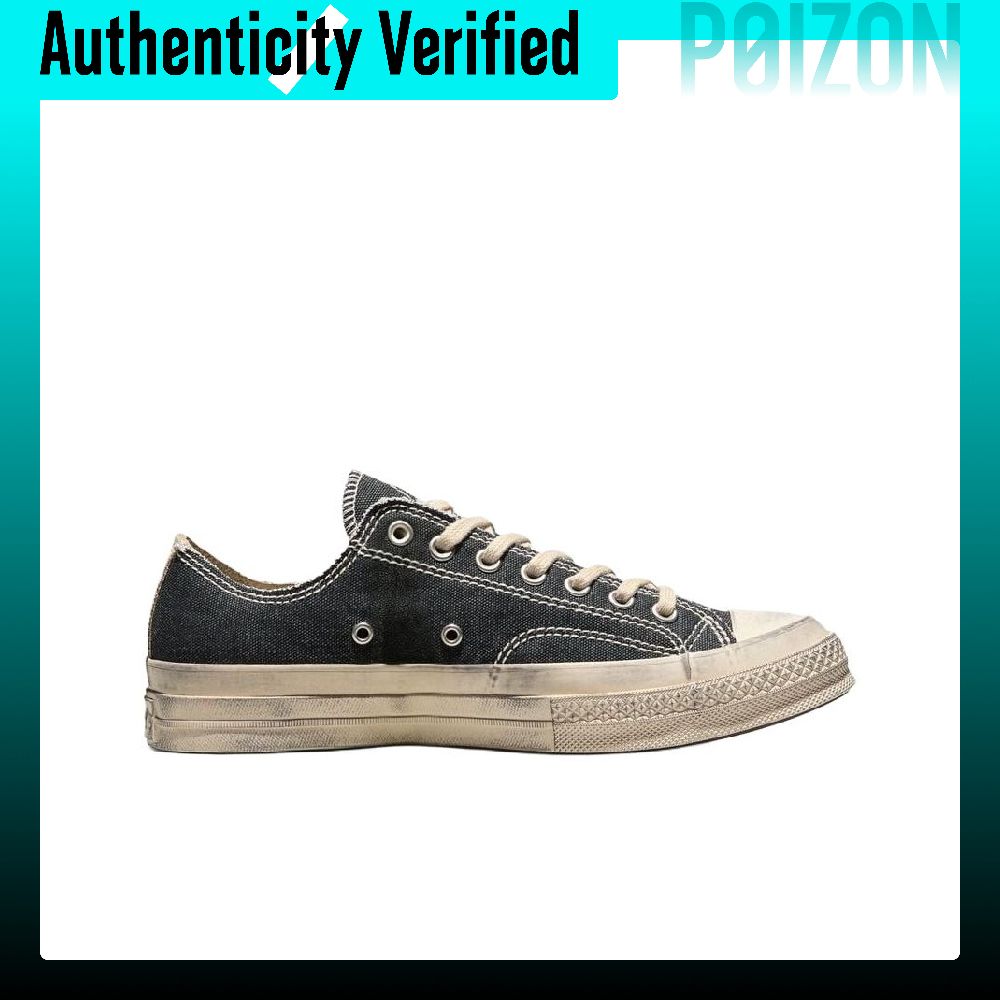 Converse x Madhappy Chuck 70 P – Vans Shoes Old Skool recenzja i cena