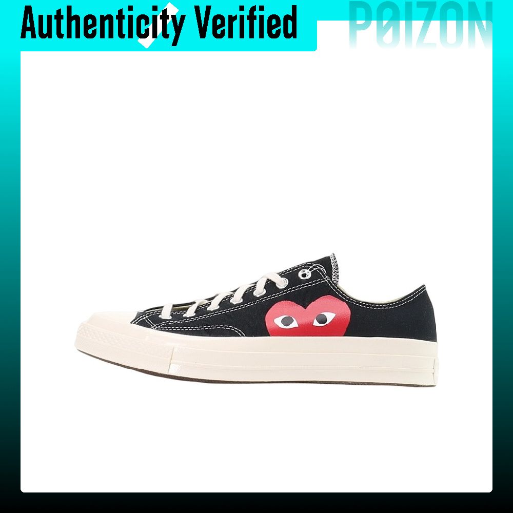 Converse x CDG Play 1970s Chuc – Vans Shoes Old Skool recenzja i cena