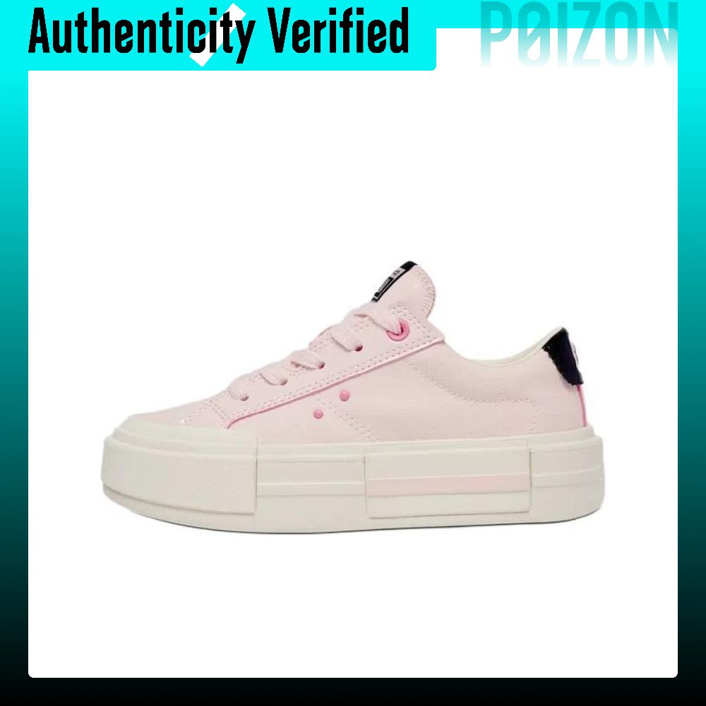 Converse All Star Wygodne Nisk – Vans Shoes Old Skool recenzja i cena