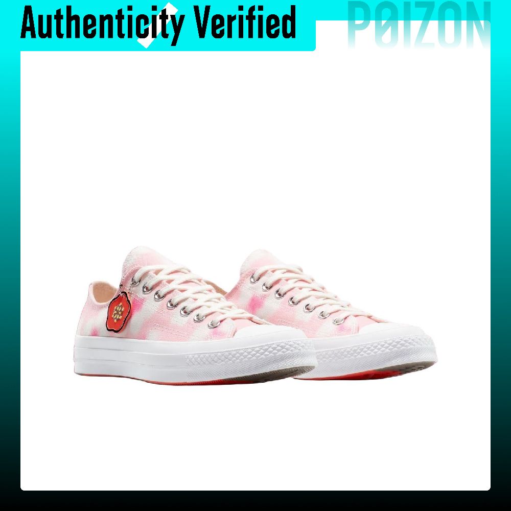 KENZO X Converse Chuck Taylor  – Vans Shoes Old Skool recenzja i cena