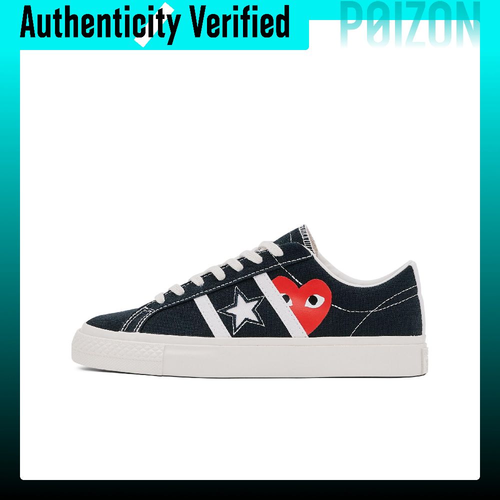 Converse x CDG Play One Star A – Vans Shoes Old Skool recenzja i cena